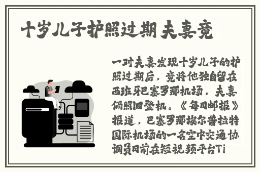 FerrPorno馃拫馃憴5D
