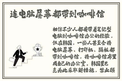 免费播放片
